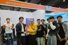 STKC ออกบูธจัดแสดงชิ้นงานชุด ตารางธาตุ ในรูปแบบ AR card สร้า ... Image 67